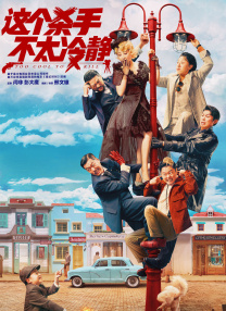 97色在线